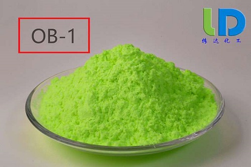增白劑ob-1廠家哪家好？